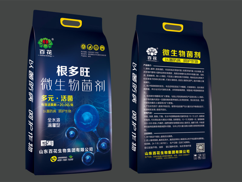 微生物菌劑-根多旺20億