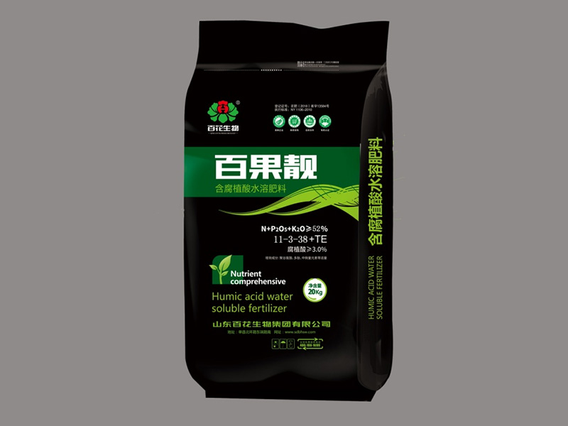 百果靚11-3-38