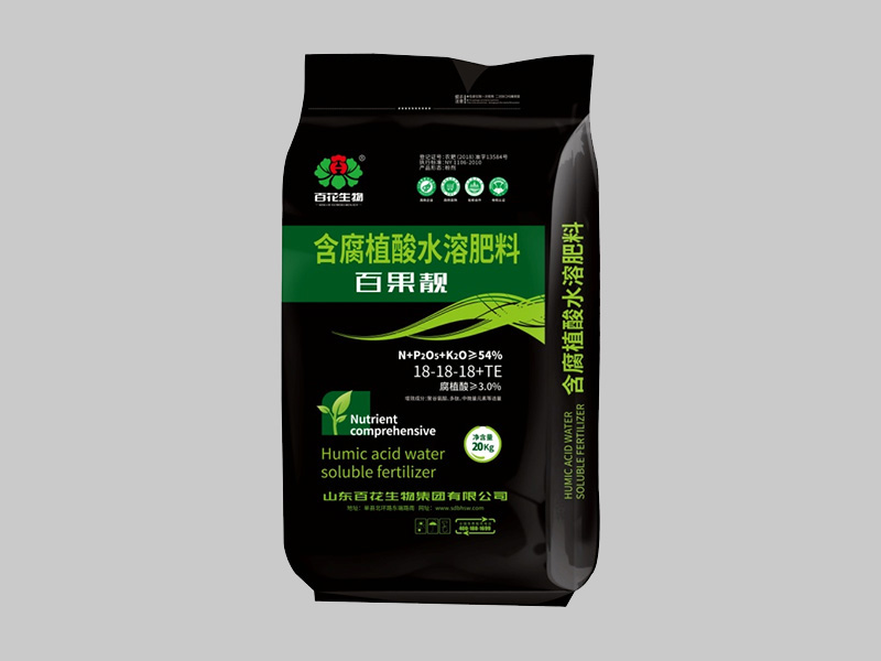百果靚18-18-18