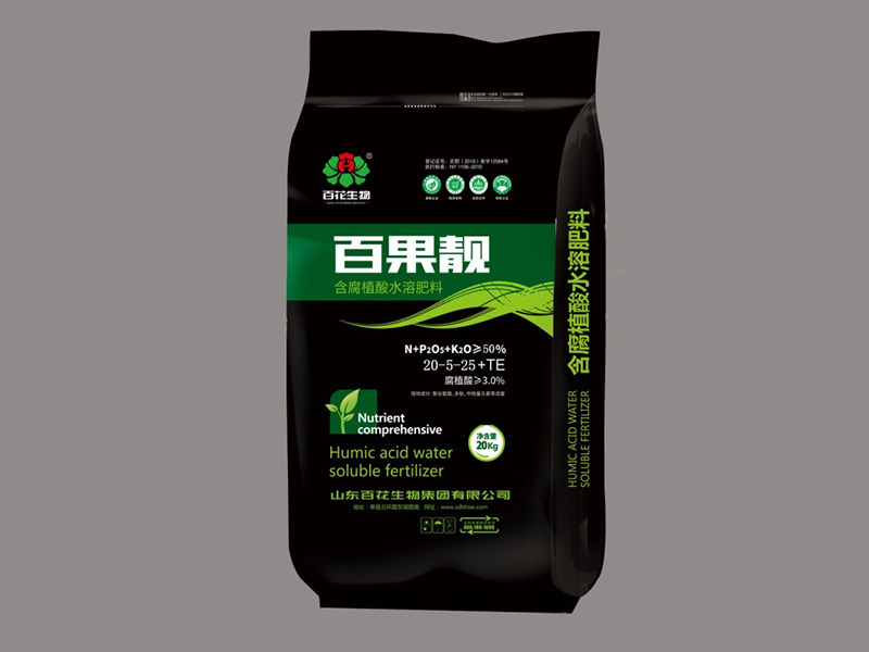 百果靚20-5-25