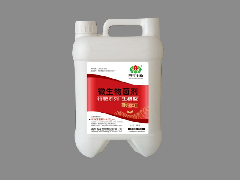 微生物菌劑-根多壯