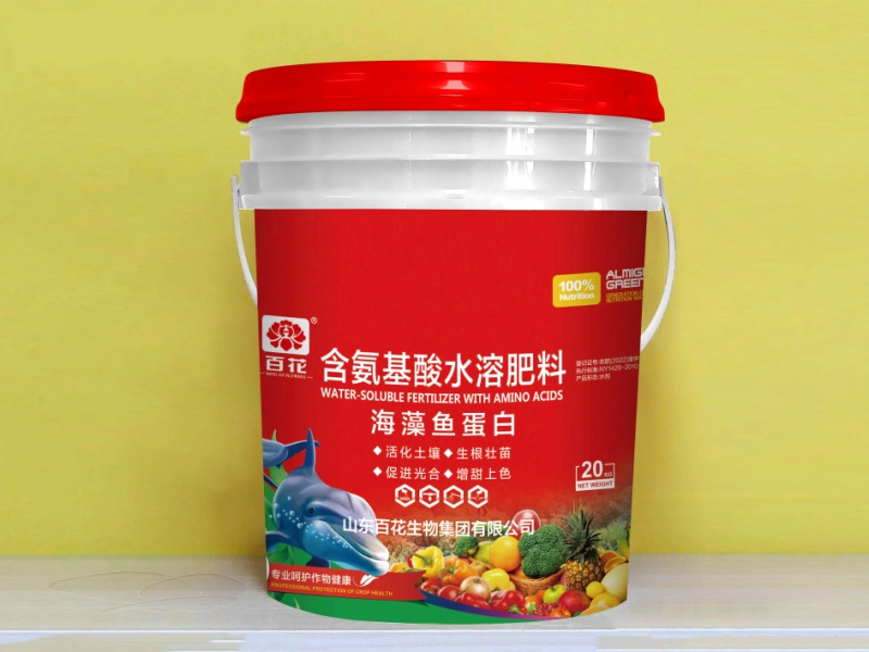 海藻魚蛋白