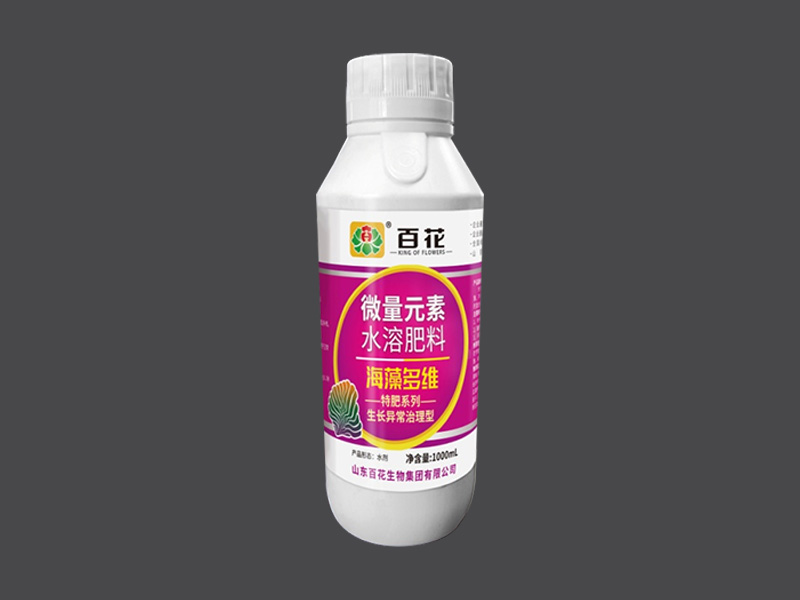 微量元素水溶肥料-海藻多維