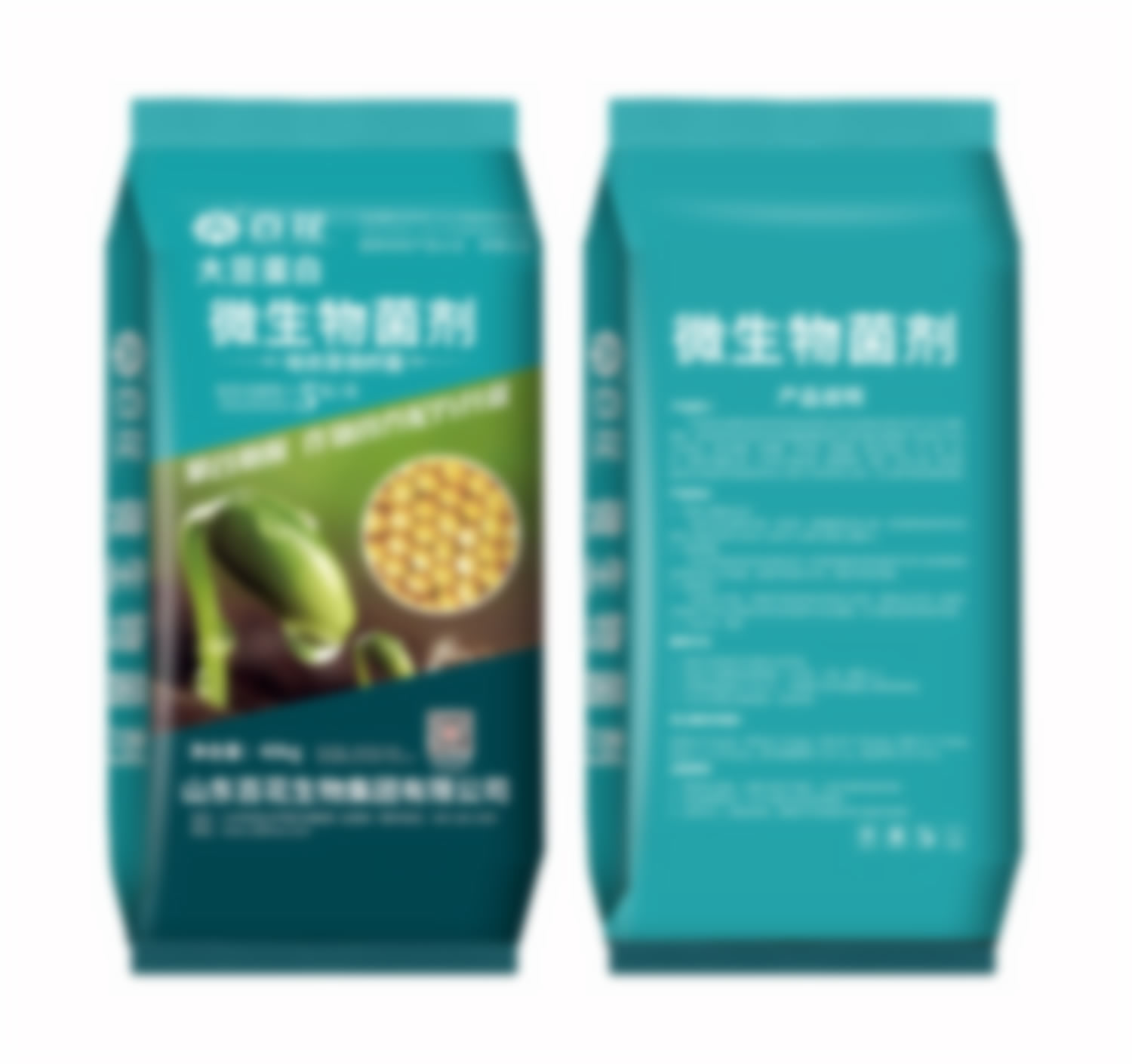 微生物菌劑大豆蛋白5億